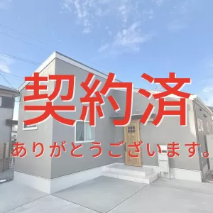 ⭐ご契約ありがとうございます⭐長崎県大村市富の原二丁目モデルハウスのサムネイル