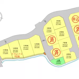 【契約がありました】時津ひなみ分譲地のサムネイル