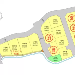 【契約情報】時津ひなみ分譲地のサムネイル