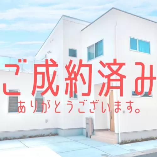 No.10★建売★モデルハウス長崎県大村市上諏訪町～二階建ての家～のサムネイル