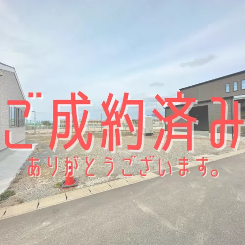 【契約済】長崎県大村市宮小路三丁目分譲地★全5区画（5区画ご契約済）★竹松小学校、郡中学校区域★駅近★のサムネイル