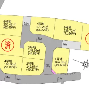 【契約になりました！】大村今津分譲地（長崎県 大村市 今津町）のサムネイル