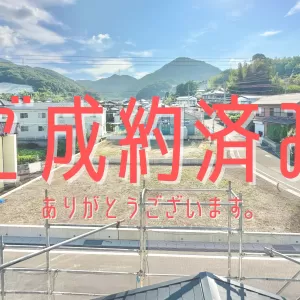 【ご契約情報更新】時津ひなみ分譲地！※西彼杵郡時津町日並郷のサムネイル