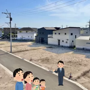 保護中: 大事な家づくり・土地選び、スマホ画面では伝わらない物。のサムネイル